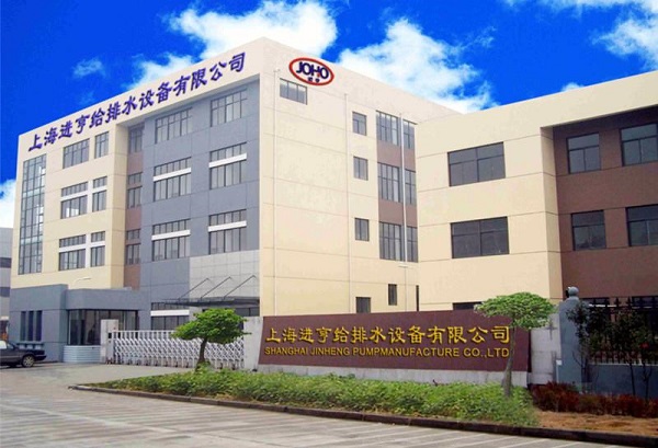 温州易家装饰