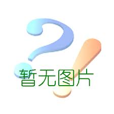 青岛充电桩加热器制造厂 深圳市欣锐特电子供应