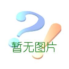 新疆复合液压钢管多少钱一吨 上海天阳钢管供应